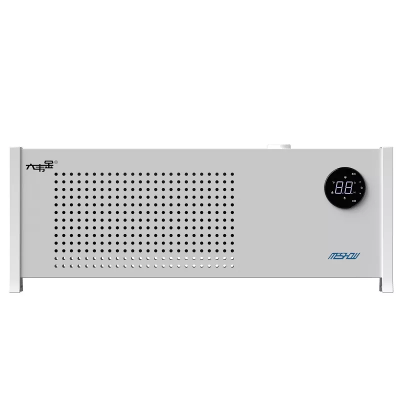 Máy sưởi điện graphene màu trắng 1100W